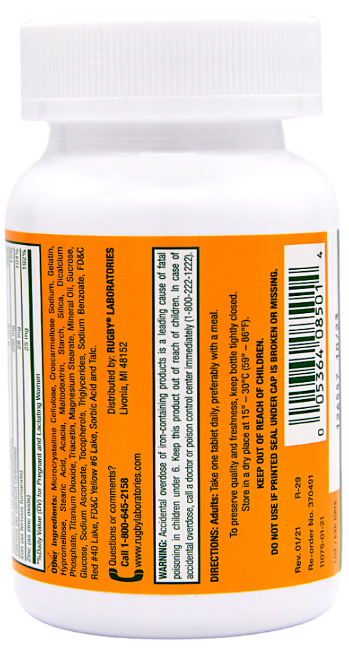 Supplement bottle with orange label and white cap