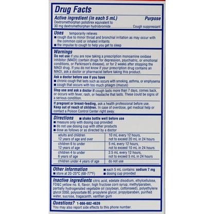 Drug facts label for a cough suppressant with blue and white color scheme.